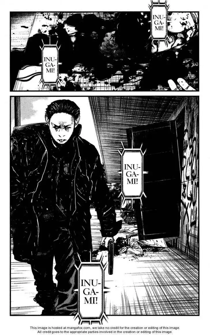 Wolf Guy - Ookami no Monshou Chapter 34 19